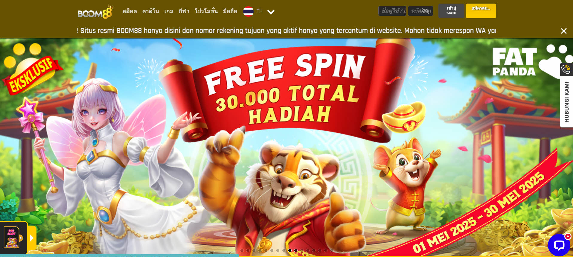 สัมผัสความตื่นเต้นที่ BOOM88 – คาสิโนครบวงจร